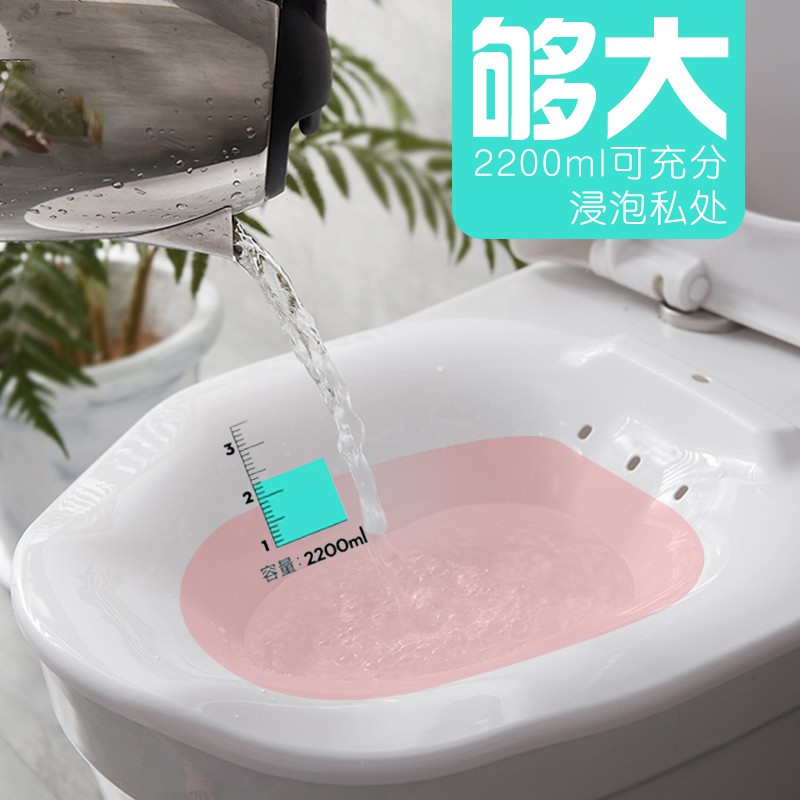 Chậu Rửa Vệ Sinh Chuyên Dụng Dành Cho Mẹ Bầu | BigBuy360 - bigbuy360.vn