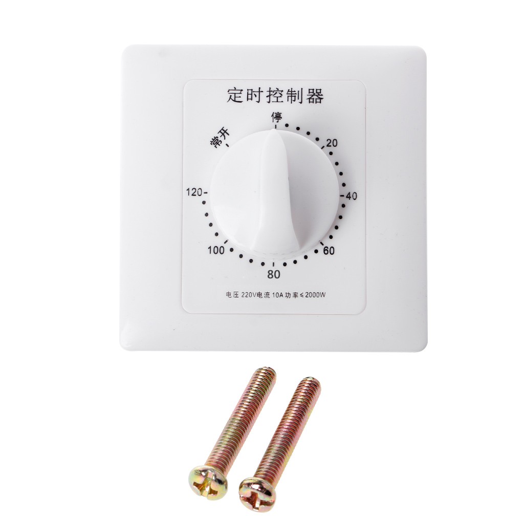 Set công tắc hẹn giờ 30/60/120 phút AC 220V chuyên dụng + 2 ốc vít đính kèm