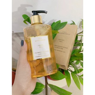 Sữa tắm nước hoa trắng da toàn thân | sữa tắm nước hoa coco - chanel chính hãng