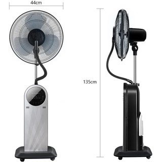 Quạt hơi nước Aigostar 33JTU