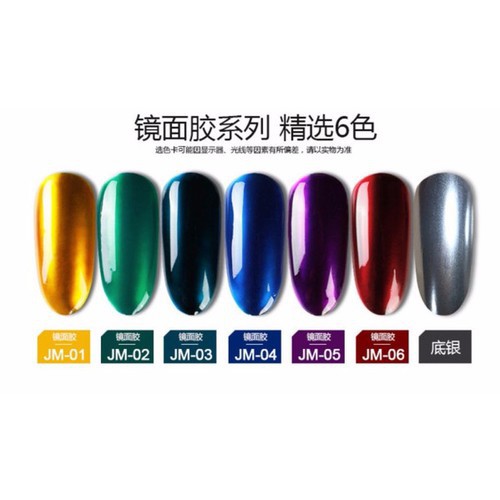 Sơn Gel Tráng Gương AS Mã JM 15ml ( trượt ngang ảnh xem hướng dẫn làm ) chai đen