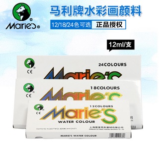 Màu Nước Marie's 1338 (18 màu)