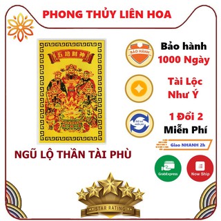 Ngũ Lộ Thần Tài bản ép plastic siêu bền, mỏng - để ốp điện thoại, ví tiền - Khai cung Tài, Mở cung Lộc