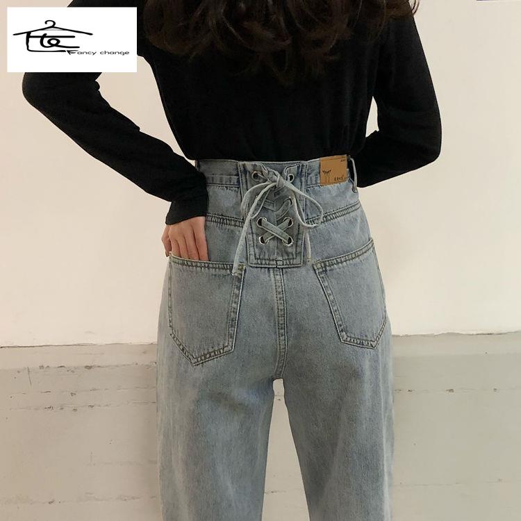 Quần Jean Dài Lưng Cao Dáng Rộng Phong Cách Hàn Quốc Mẫu Mới Thời Trang Xuân Thu Cho Nữ 2022