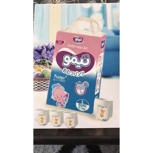 Bỉm Quần Goukids M50/L50