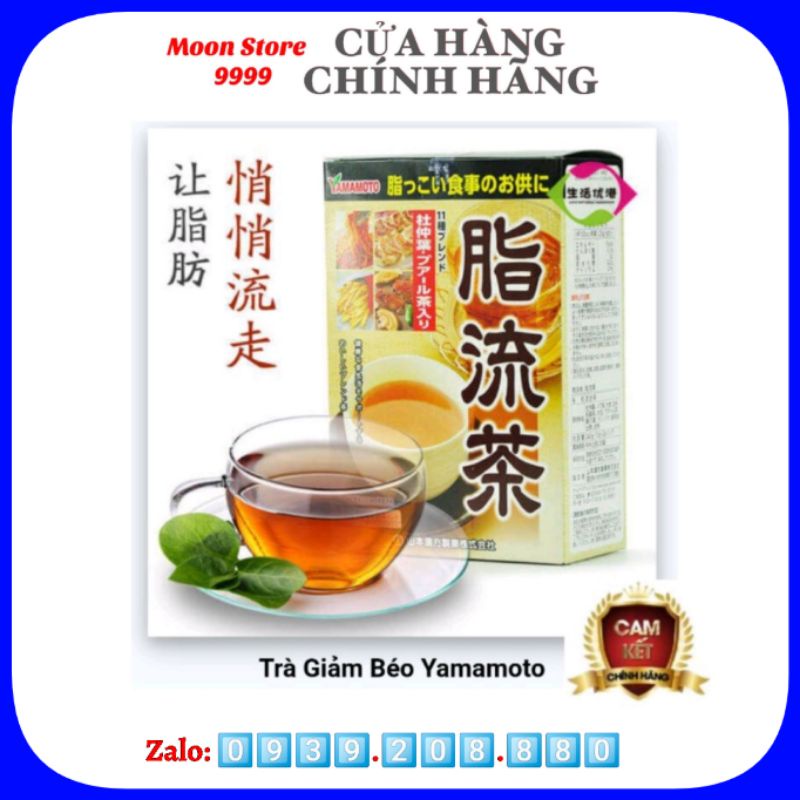 Trà Tiêu Mỡ Yamamoto Yamakan Nhật Bản 24 gói