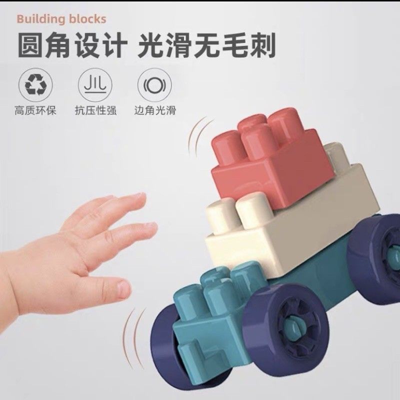 (LOẠI 1 ĐỦ) Bộ ghép hình lego 520 chi tiết phát triển tư duy logic cho bé