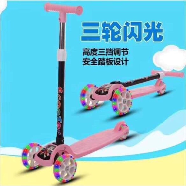 Xe trượt Scooter cho bé hàng nội địa