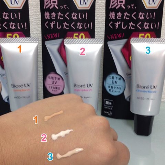 Kem lót kiêm chống nắng Biore oil control base UV 30g | BigBuy360 - bigbuy360.vn