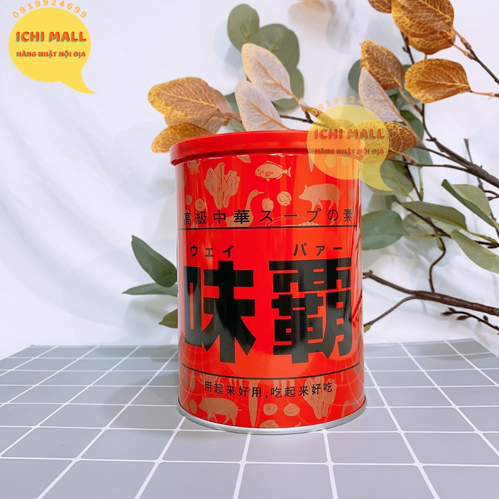 Nước cốt gà hầm xương kagome Nhật Bản loại 1kg date 2024