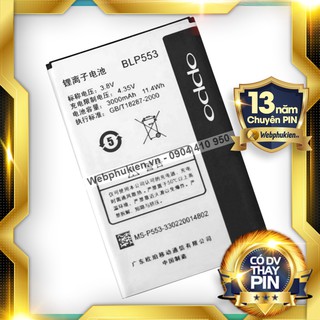 Pin zin hiệu Webphukien cho điện thoại  Oppo U707 Find Way S / Ulike 2 - 3000mAh