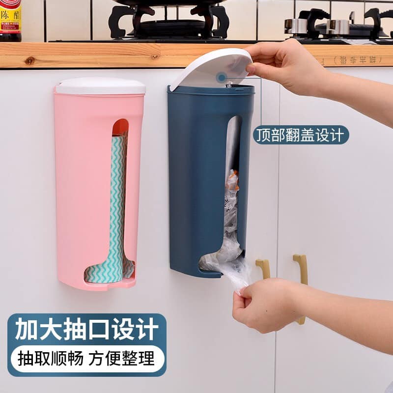 Hộp đựng túi túi nilon gắn tường tiện dụng
