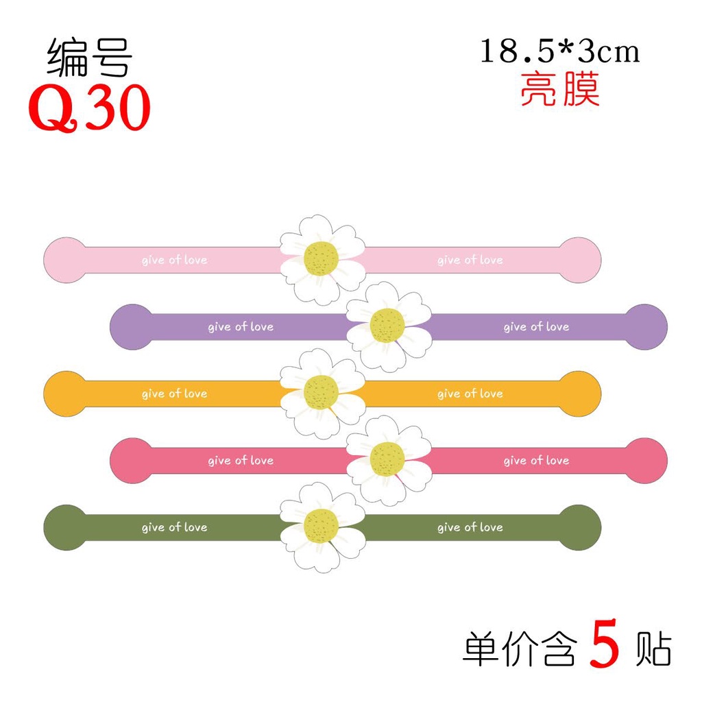 TD22_Tem dán " BÁNH TRUNG THU, BÁNH ĐÀI LOAN"