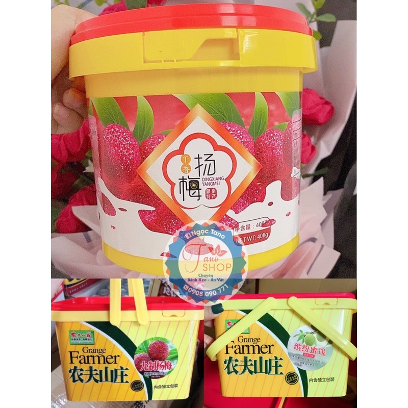 Ô mai Thanh Mai hot hit - 620g | BigBuy360 - bigbuy360.vn