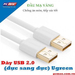 Cáp USB 2.0 male to male  dài 3m 2m 1,5m UGREEN 30135 30134 30133 - Hàng Chính Hãng