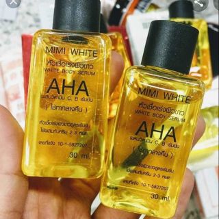 Serum dưỡng Body AHA Mini
