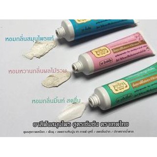 Kem đánh răng Thep Thái Lan