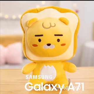 (25cm) Gấu bông Gấu Ryan