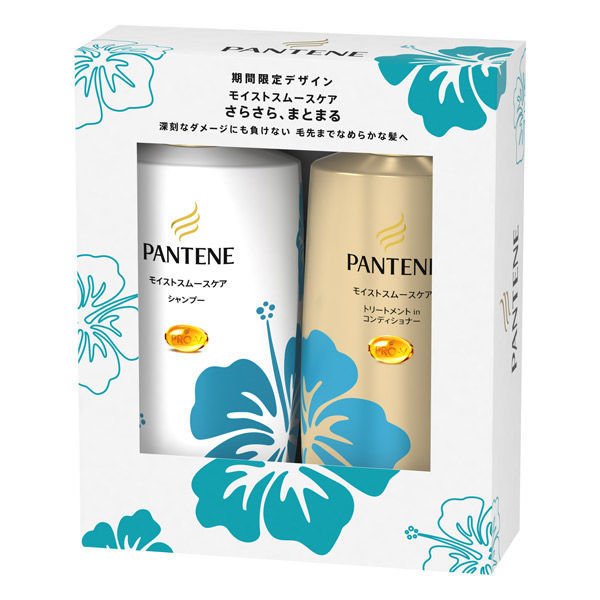 Bộ Dầu Gội Xả Pentene Care Pump Dưỡng Ẩm Chuyên Sâu Giúp Mái Tóc Mượt Mà Óng Ả 450ml