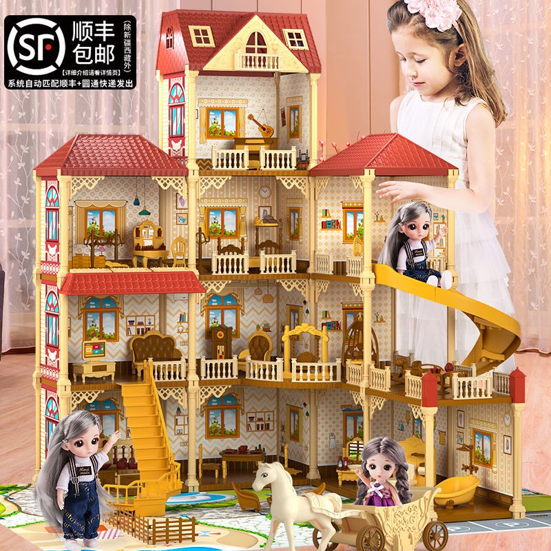 Ngôi nhà vui chơi cho trẻ em Barbie Biệt thự lắp ráp búp bê Bộ mô phỏng Công chúa Lâu đài Cô gái Hộp quà sinh n