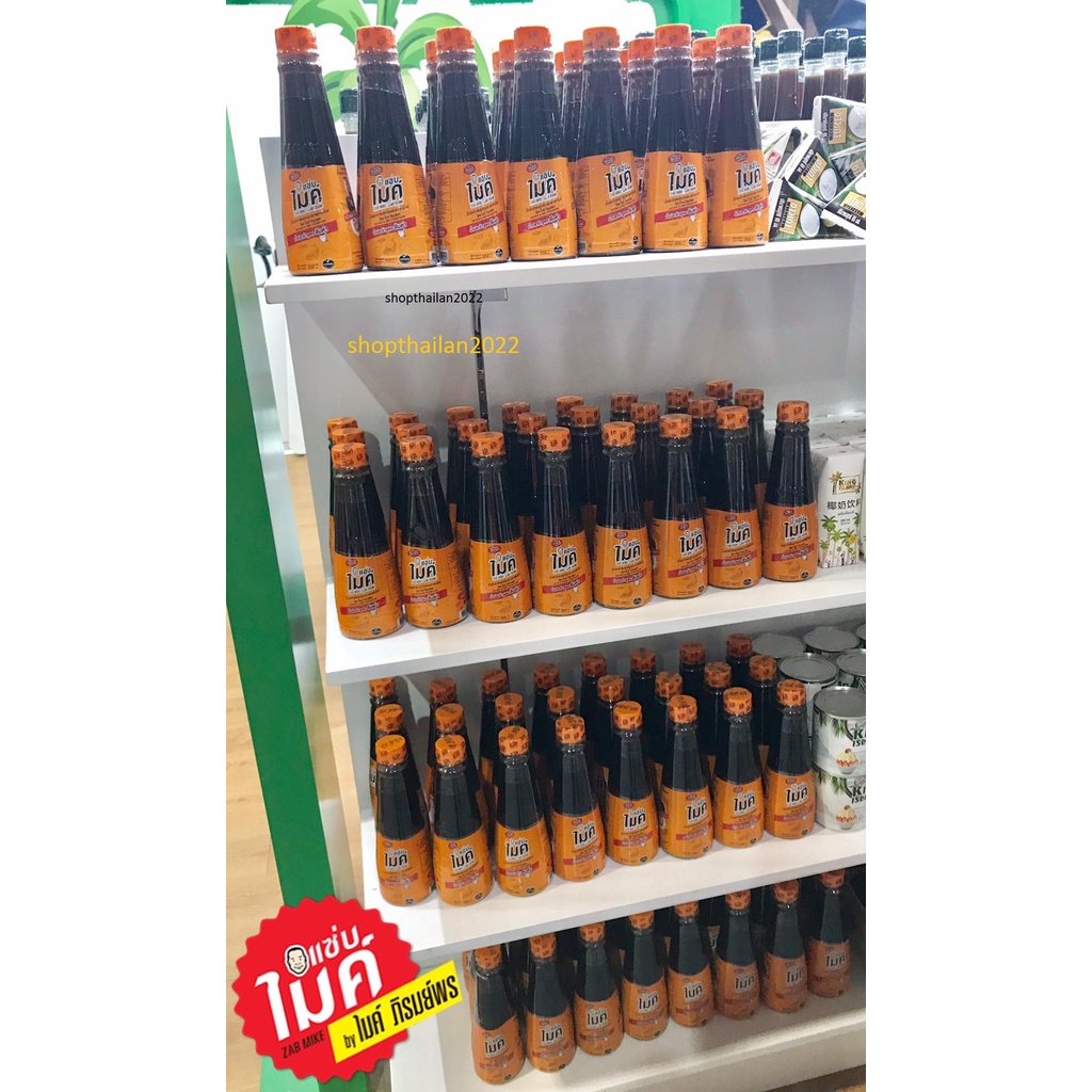 Chia sẻ: Mắm Trộn Gỏi Đu Đủ Somtum 350ml Thái Lan