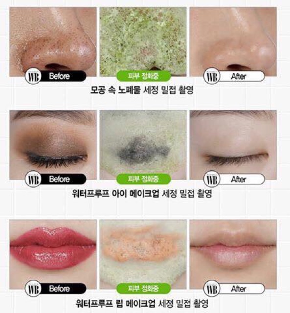 Sữa Rửa Mặt rau củ Super Vegitoks Cleanser