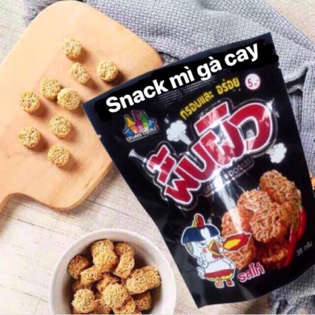 Snack mì gà cay ph13 combo thùng