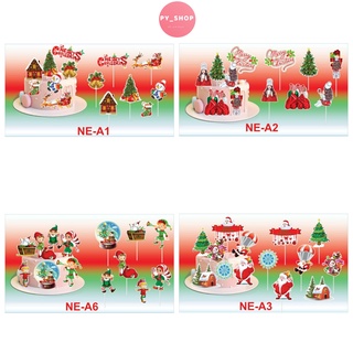 Set cắm noel trang trí bánh kem,trang trí giáng sinh merry christmas topper cake