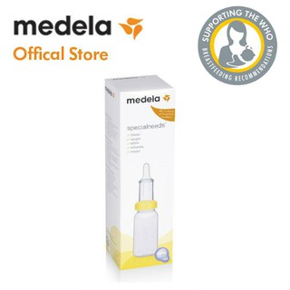 Bình sữa Medela 150ml cho trẻ bú yếu, hở hàm ếch