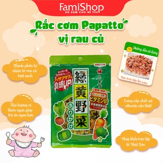 Gia vị rắc cơm Papatto vị rau củ