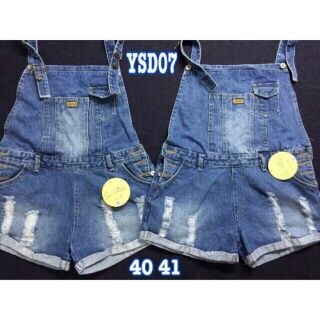 YẾM QUẦN SHORT SIZE LỚN