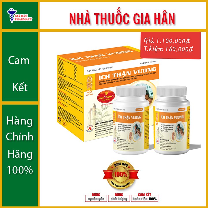 Ích Thận Vương (Hộp 180 Viên) Tặng Kèm Hộp 30 Viên - Viên Uống Giúp Cải Thiện Chức Năng Thận