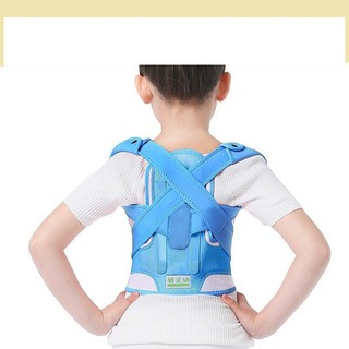 Đai chống gù lưng cho trẻ em