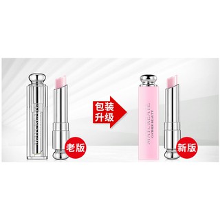 (Rẻ Vô Địch) Son Dưỡng Môi Thâm - Nhạt Maycreate - Moisturing Lip Balm Maycreate SD35 (Chustore Son1)