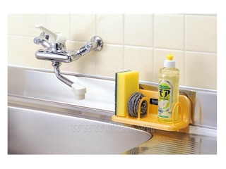 Giá đựng dụng cụ rửa bát