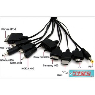 CÁP SẠC 10 ĐẦU ĐA NĂNG
