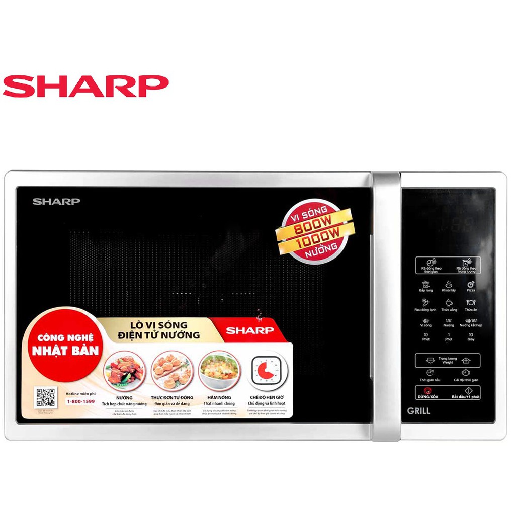 Lò vi sóng điện tử có nướng Sharp R-G372VN-S