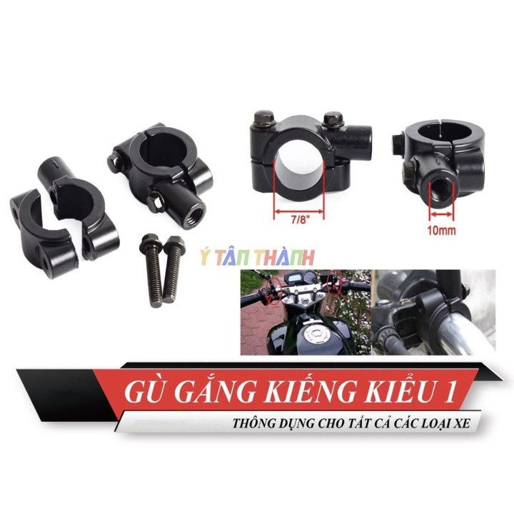 Cùm Gắn Kiếng Hậu Kiểu 1 MS1725