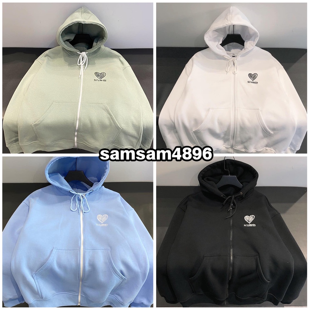 Khoác Nỉ Tim In Chữ Hàn, Hoodie dây kéo Ulzang