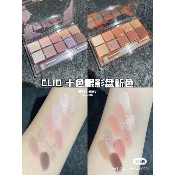 Bảng Phấn mắt Clio Pro Eye Palette Hàn Quốc
