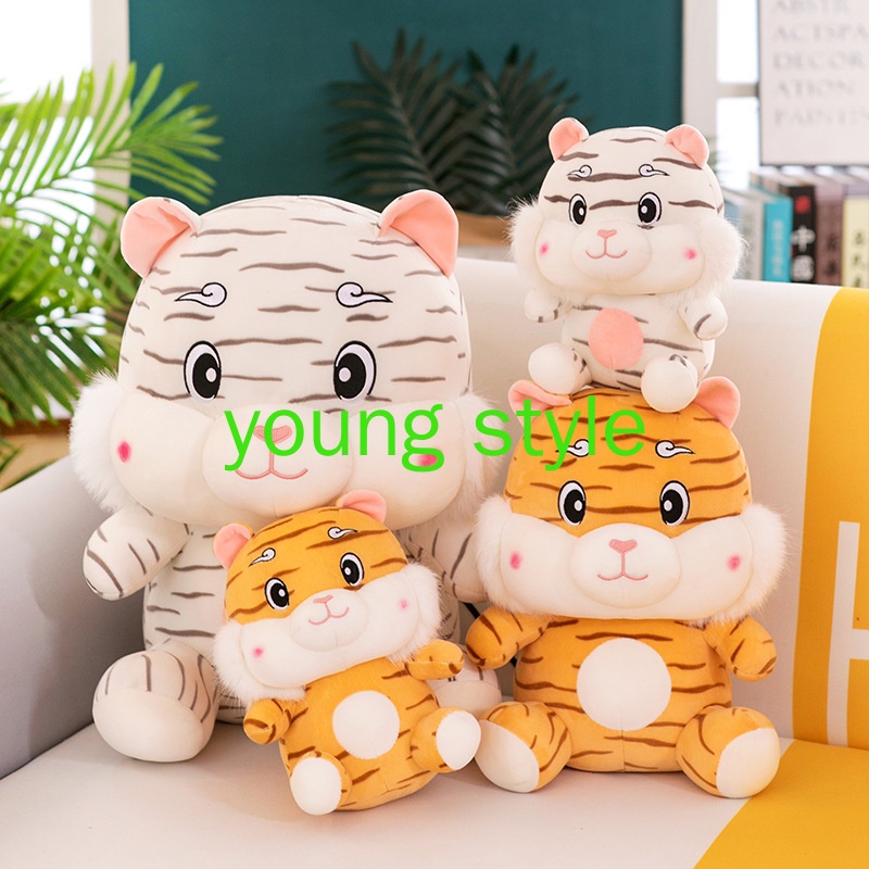 [Hàng có sẵn] Gấu Bông Teddy Hình Hổ Con, Thú Nhồi Bông Siêu Dễ Thương Vải Bông Mền Mịn