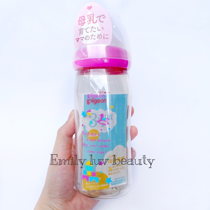 Bình sữa Pigeon nội địa - Nhựa PPSU 160ml/240ml