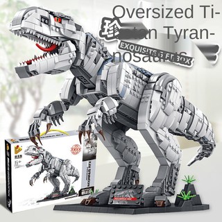 Mô hình đồ chơi lắp ráp lego phantom ninja khủng long cỡ lớn và cao