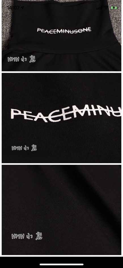 áo Sweter cổ trụ chữ Peaceminusone | BigBuy360 - bigbuy360.vn