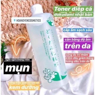 TONER DIẾP CÁ DOUKUDAMI NHẬT BẢN
