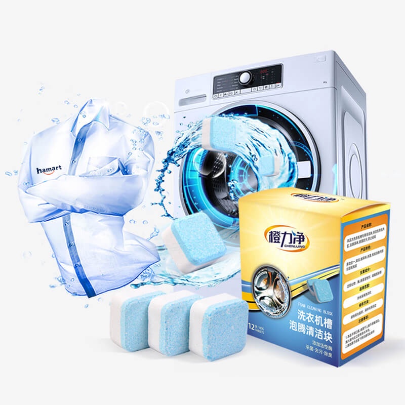[5 Viên] 1 Lần Tẩy Lồng Máy Giặt Tẩy Sạch Sẽ Vi Khuẩn Cặn Bẩn LOẠI TỐT