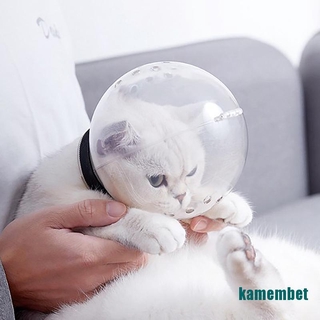 Rọ Mõm Chống Cắn Thoáng Khí Dành Cho Mèo