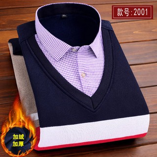 PH06 Áo len cổ sơ mi lót lông dành cho nam