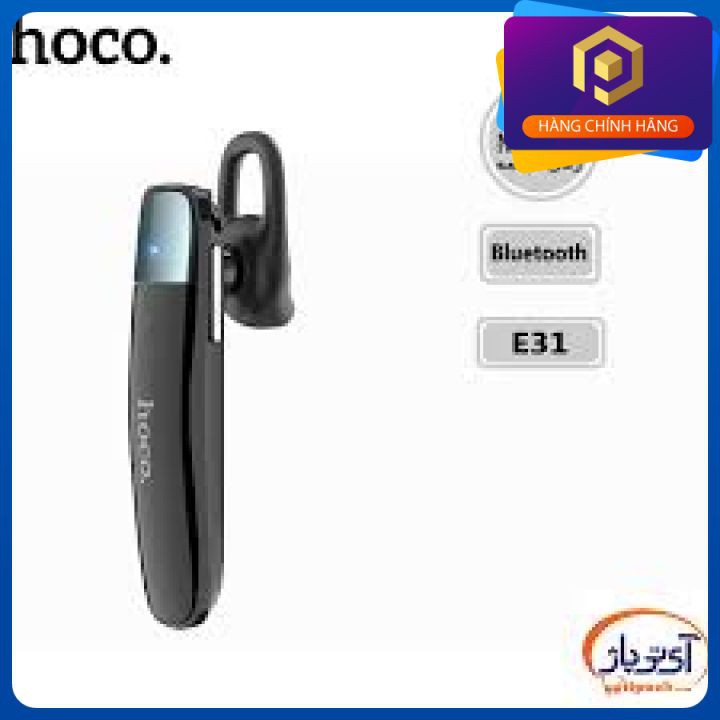 [ Chính Hãng]Tai nghe Hoco Bluetooth E31