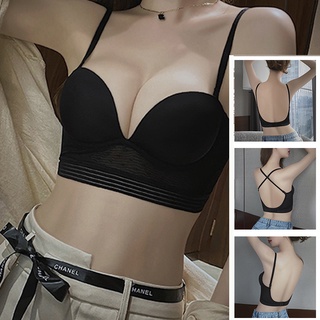 Áo bra hở lưng nâng áo lót nâng ngực chữ u hở lưng màu trắng mỏng phong cách mùa hè cho nữ